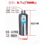 0.5L单口不锈钢储气瓶 蓄压瓶 小型储气罐 蓄压槽存气瓶 储气容器 白色金 0.5L 2分螺纹