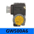 DUNGS冬斯燃气风压力开关GW3A6/GW10A6/GW50A6/GW150A6/GW500A6 GW50A6进口
