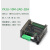 昱控 PLC工控板国产兼容三菱FX3U控制器测温NTC时钟模拟量10MRMT 10MT2AD2DA 晶体管