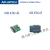 研华USB-4702-AE/12位10k/sUSB-4704-AE48kS/s 14位多功能采集模块 USB-4702-AE