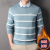 AEXP阿玛EA7XP尼旗下冬季青年男士加绒加厚毛衣潮衬衫领假两件保暖针 清新蓝 165码(M)