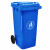 富都华创 环卫户外垃圾桶蓝色30L大号商用果皮箱带盖塑料垃圾桶 FDHC-LJT-03