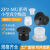 DYQT机械手真空盘工业气动元件硅橡胶嘴ZP2-B02MU/04/05/06-15 ZP2B15MU黑色