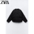ZARA新款 女装 心形绗线棉服夹克外套 3046830 800 黑色 XS (160/80A)