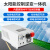 太阳能控制光伏户外储能发电3KW6KW房车改装锂电池 48V2000W-MPPT60A智慧升级款 带 110V