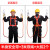 援邦 高空作业安全带安装防坠绳保护 半身+3米双绳+大钩2个
