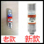 ATDR4 ATDR8 ATDR10 ATDR15 ATDR20 ATDR30 AMP-TRAP熔断 ATDR15A 15A