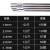京仕蓝铝焊丝铝焊条氩弧焊铝焊丝5356铝镁合金焊接电焊丝铝焊专用焊丝 5356铝镁4.0mm(10根)