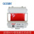 国新GOSIM 标签打印机彩贴机色带带壳 MAX彩贴机CPM-100HC 100HG3C型号 红色