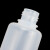 冰禹 BYrl-24 小口试剂瓶 PP塑料瓶透明密封瓶细口瓶 125mL