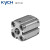 凯宇气动（KYCH）ADVU/ACP紧凑标准气缸 25-5/100 ADVU/ACP 25-10 现货