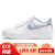 耐克（NIKE）Air Force 1 Low Double Swoosh 双钩 低帮 板鞋 GS 白蓝粉 36.5