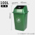 餐饮柜专用正方形垃圾分类垃圾桶大号带盖四色户外商用垃圾箱厨余  乐贝静 100升带盖正方形桶(绿色)