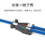 讯浦 铠装光纤跳线 LC-SC 单模双芯 蓝色 35m XJ-2LC-SC-SK35