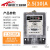 上海华立电表单相智能电度表电子式高精度电能火表出租房220V 1级精准度哈型15(60)A