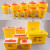 定制利器盒黄色废物针头圆形锐器盒一次性小垃圾桶诊所 圆形6.5L1箱80个
