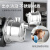 增压泵抽水自吸泵全自动220V小型喷射泵不锈钢水井家用 550瓦不锈钢手动