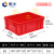 固乡 345*258*125mm周转箱 可印字 零件元件盒 仓库储物养殖物流物料收纳箱 B3红色