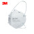 3M9002 环保防尘口罩 头戴式 KN90折叠式 环保装 防粉尘/防PM2.5