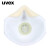 uvex优维斯 8732210 防尘KN95口罩 防颗粒物防雾霾花粉PM2.5 罩杯式头戴口罩 15只/盒