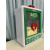 迈瑞AED除颤器存储箱壁挂箱保管箱急救报警发声学校商城放置外箱 迈瑞绿门注塑款