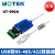 宇泰 USB转485/422串口线工业级转换器FT2329针双芯通讯线 UT-890K/0.5M
