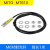 适用M3M4M6光纤传感器放大器L形直角90度探头 对射光纤线NA11双 M6对射光纤 MT-610