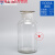 白色瓶子带盖盐水携带无菌密封瓶玻璃瓶试剂瓶实验密封罐用品塑料定制 透明磨砂广口1000ml