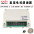 HHD6-G直流电机调速器 400W和1200W大功率 输出电压DC0-220V HHD6-G 1200W