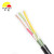 丰旭 电线电缆 YJV-0.6/1KV-3*4+1*2.5平方 YJV国标铜芯电力电缆（50米起售）1米
