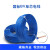 京昂 电线电缆国标BV4平方铜芯家装2.5平方单股硬铜照明双色布电线 国标BV2.5平方(蓝色) 100米/盘