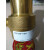 元族标签包装美国水泵102A125F11BA