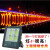 上海led投光灯8080工厂房射灯探照灯户外防水超亮泛光灯500W 8080高杆—高亮300W白光