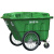 垃圾车环卫清洁车户外特大大型街道保洁物业400L四轮手推车清运车 400L白色(无盖)