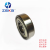 ZSKB两面带防尘盖的深沟球轴承材质好精度高转速高噪声低 61800-2Z 尺寸10*19*5