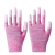 PU浸塑胶涂指涂掌尼龙手套劳保工作耐磨防滑透气干活打包薄款胶皮 粉色条纹涂指（12双） S