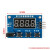 ()方形HX711模块+5kg压力传感器套装称重传感器电子秤模块1/10/20 20KG组装好
