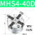 MHS2二爪气动三爪MHS4四爪手指气缸MHS3-16D/20D/32D/40D/50D/63D 四爪气缸MHS4-40D高品质