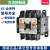 原装日本富交直流接触器SC-N1N4N5N6N7N8N10定制HXM4067 SC-N2 其他电压