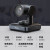 飞利浦 PHILIPS 会议全向麦克风 视频会议摄像头套装 蓝牙无线USB桌面扬声器 录播直播摄像头 80平米会议室套装(摄像头+全向麦+收音麦*4)