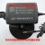 定制探照灯RJW7102/LT充电器 RJW7101/LT适用式手提充电器710 7102充电器