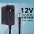 12V2000MA/1000MA电源适配器摄像头接口5.5 5V2A_4.0接口或0.4CM