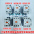 LS产电直流接触器GMD-9/12/18/22/32/40/50/65 DC24V 110V 其他型号 DC48V
