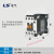 产电GMC交流接触器MC-9B12B18B25B32A40A50A65A75A85A 22议价 MC-18B 电流18A发热40A AC220V