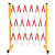 麦锐欧 伸缩围栏 折叠 玻璃钢 施工 隔离栏 安全护栏2.5米宽 高1.2米 (加厚)带轮
