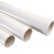 臻工品 PVC穿线管A管 电线保护管 绝缘阻燃电工线管 4米/根 dn16 单位:根