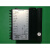 星舵原装TAIE台仪温控器FY900-701000阀门温度控制器70100B 702000定制 侧面型号FY900-70100B