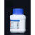 氯化钠 分析纯 国药沪试化学试剂NaCl AR 500g沪试含量99.8无色结 分析纯500g一瓶