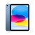APPLEApple ipad 9代/10代 2022款新款 wifi版 视网膜显示屏平板电脑 ipad 10代 粉色 插卡版 256G