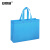 安赛瑞 无纺布手提袋 环保折叠购物广告包装礼品袋 横款45×35×12cm 天蓝50个 2A00672